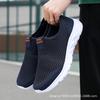 New shoes summer hollow breathable mesh shoes men's thick-soled lightweight casual sports shoes lazy shoes