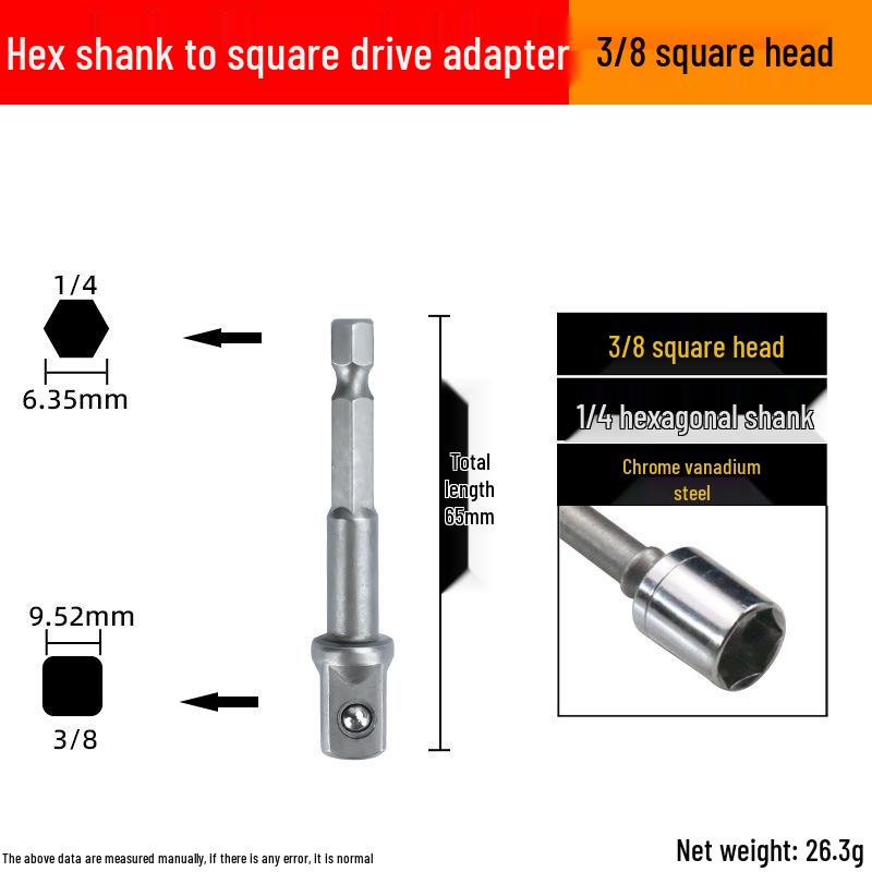 Hex Shank To Square Drive Socket Adapter for Electric Wrenches