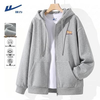 Kapüşonlu Erkek Hırka Sweatshirt