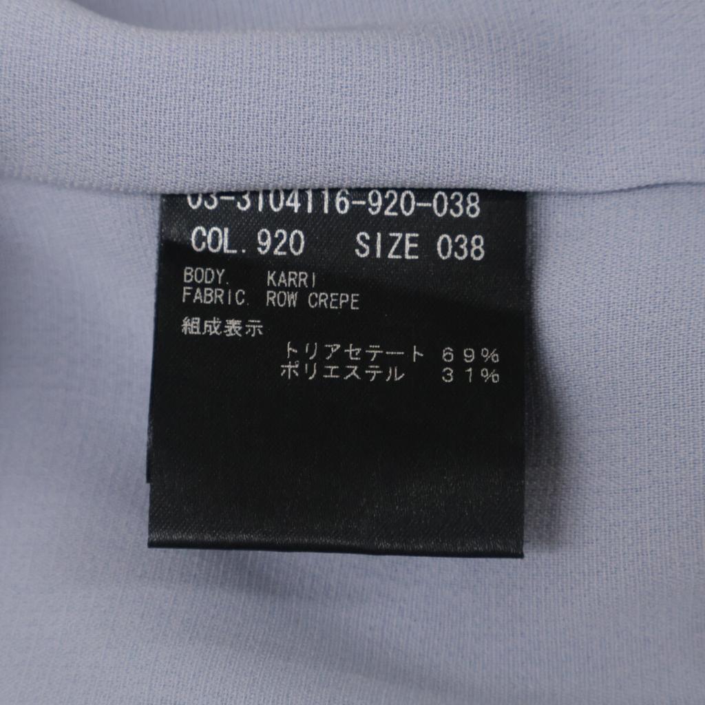 theory luxe [2011] 03-3104116 Row Crepe Karri Zip-Up Blouson Jacket 38 purpleUsed