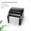 OIMG Wall-Mounted Multifunctional Tissue Box
