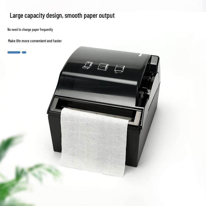 OIMG Wall-Mounted Multifunctional Tissue Box