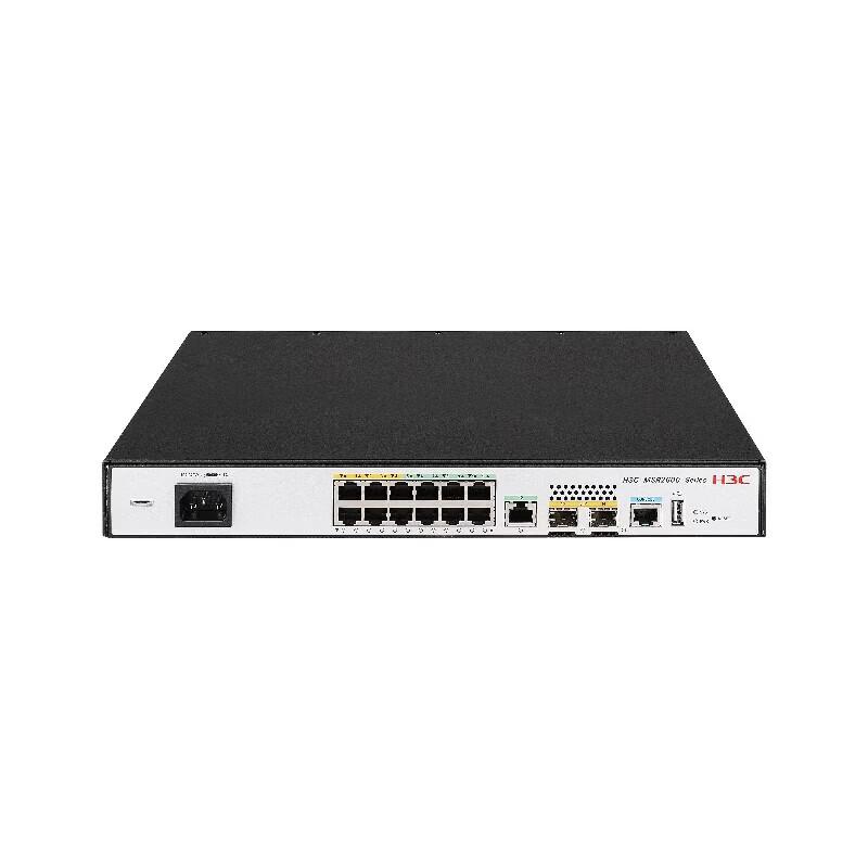 H3C MSR2600-15-X1-XS Enterprise Gigabit VPN Router