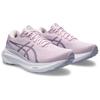 Asics Gel Kayano 30 Cosmos Ash Rock Women Sneakers Pink 1012B357-702