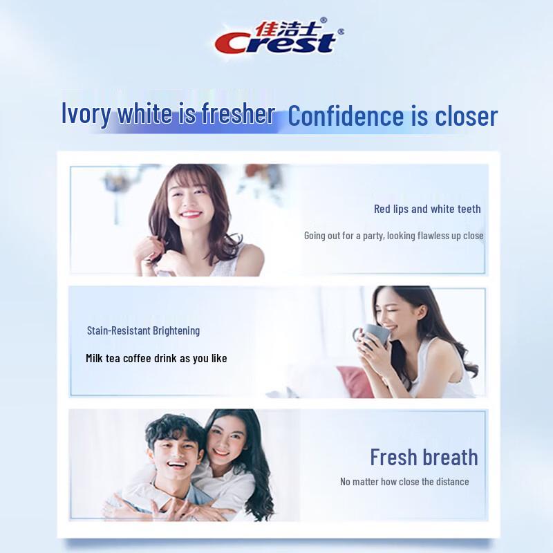 Crest Dual-Color Whitening Toothpaste