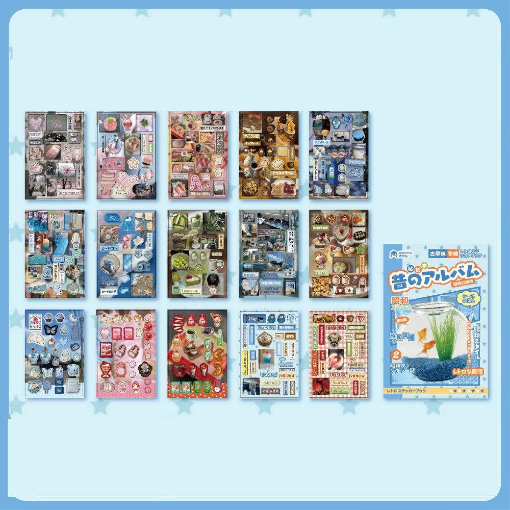 Retro Decorative Journal Stickers 30 Sheets Handmade Scrapbooking New Die Cut Sticker Book