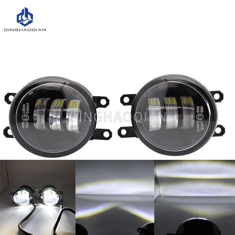 2pcs Fog Lights Headlight For Toyota Camry 2007 2008 Clear Lens Front Bumper Fog Light LED Fog Lamp