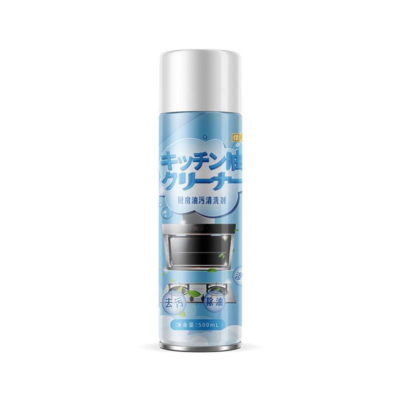 Kitchen Range Hood Degreasing Cleaning Agent Heavy Oil Cleaning Agent Degreasing Bubble Oil Cleaning