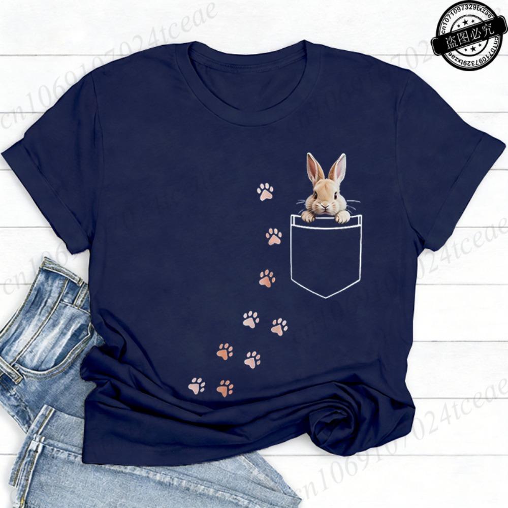 Pocket Bunny T-Shirts – Cute Rabbit Paw Prints T-Shirt Funny Bunny Graphic Tee Tops Sweet Rabbit Sitting in The Pocket Shirt M