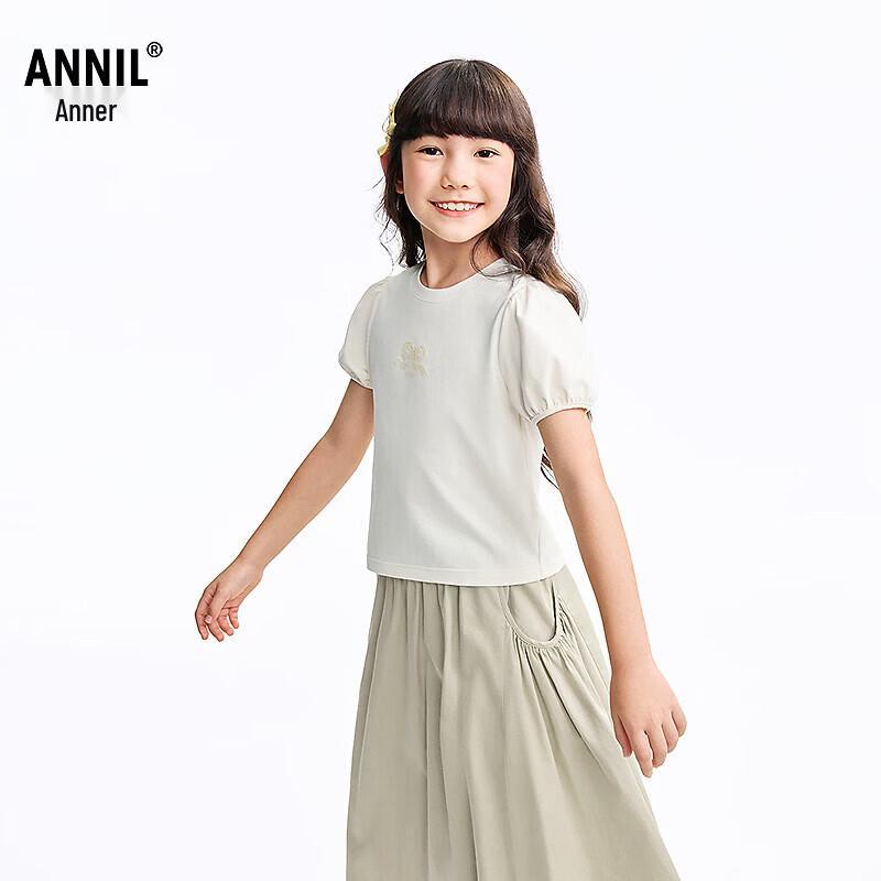 Annil Girls  Round Neck Short Sleeve Set 120