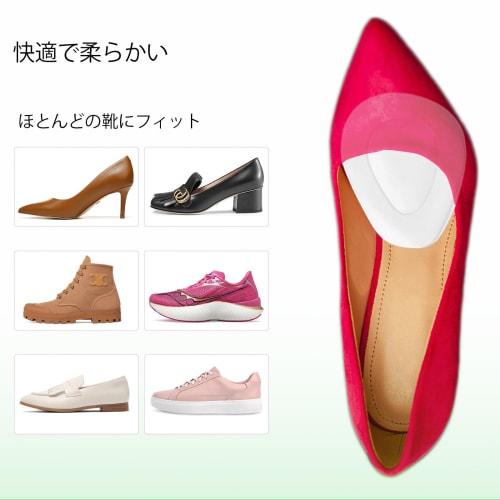 Set of 8 Women's Foot Pads, Soft Metatarsal Footbed Insoles, Gel Metatarsal Pad Insoles, Supports, Foot Protection Pads