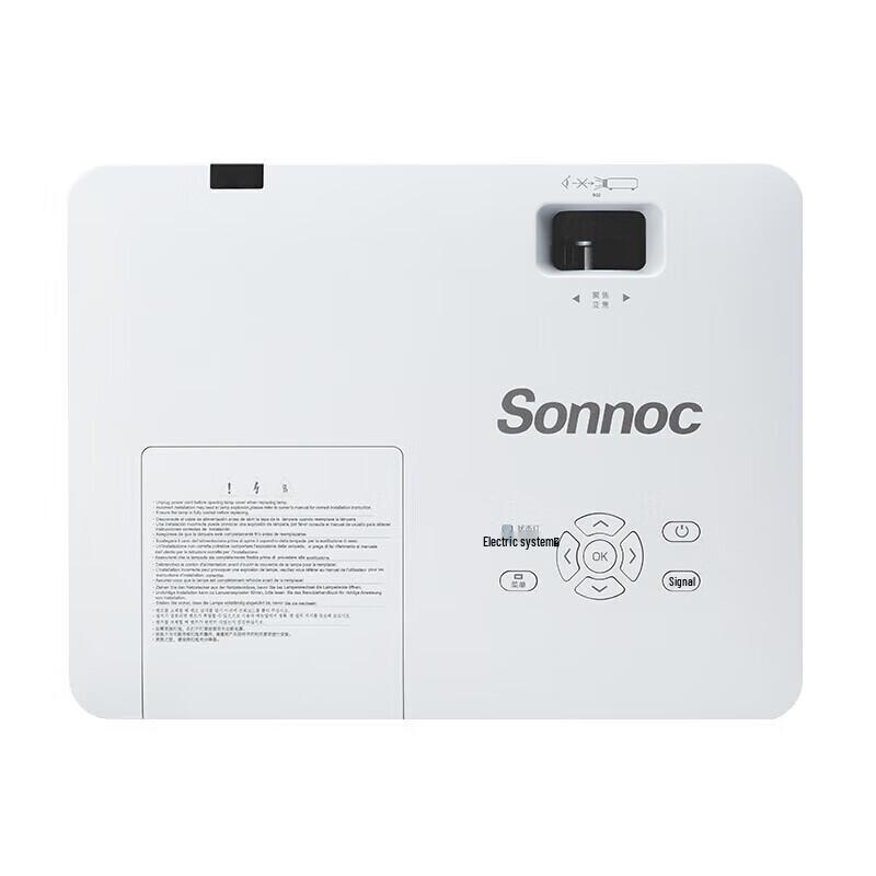 Sonnoc SNP-AC40LU Commercial & Education DLP Projector (CN version)