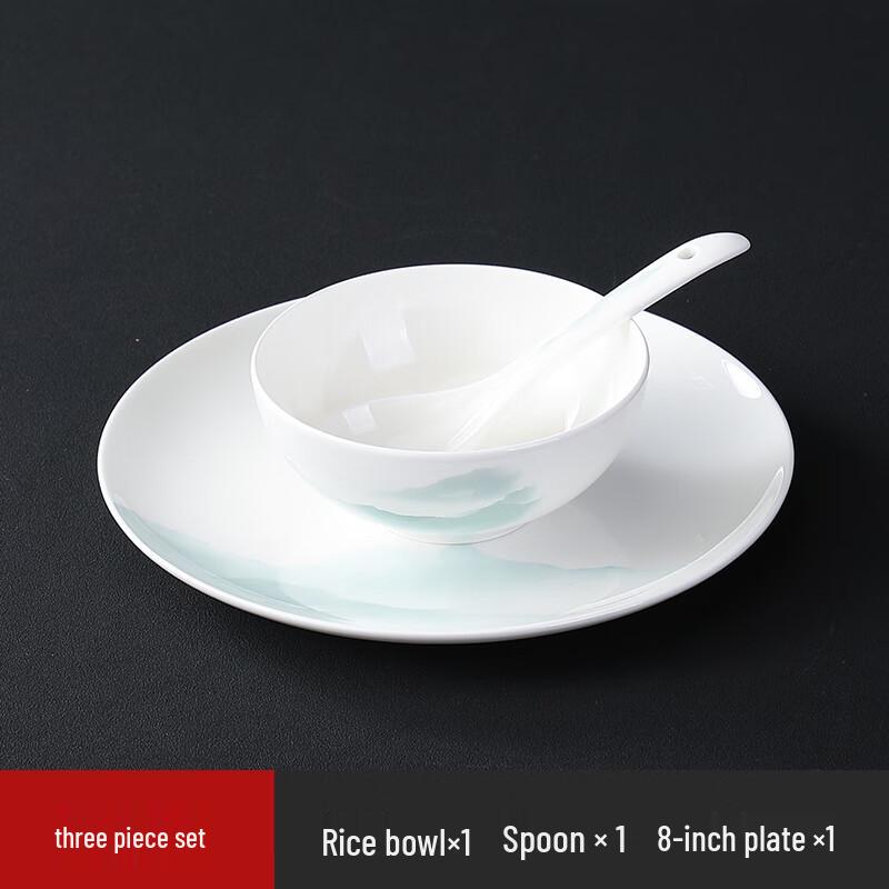 Elegant Chinese Ceramic Tableware Set