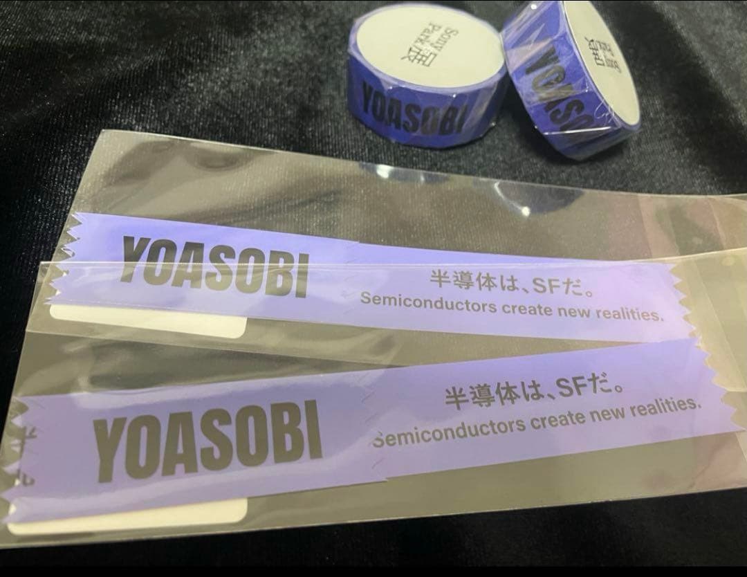 

[USED] YOASOBISony Park Exhibition Official Goods Masking Tape