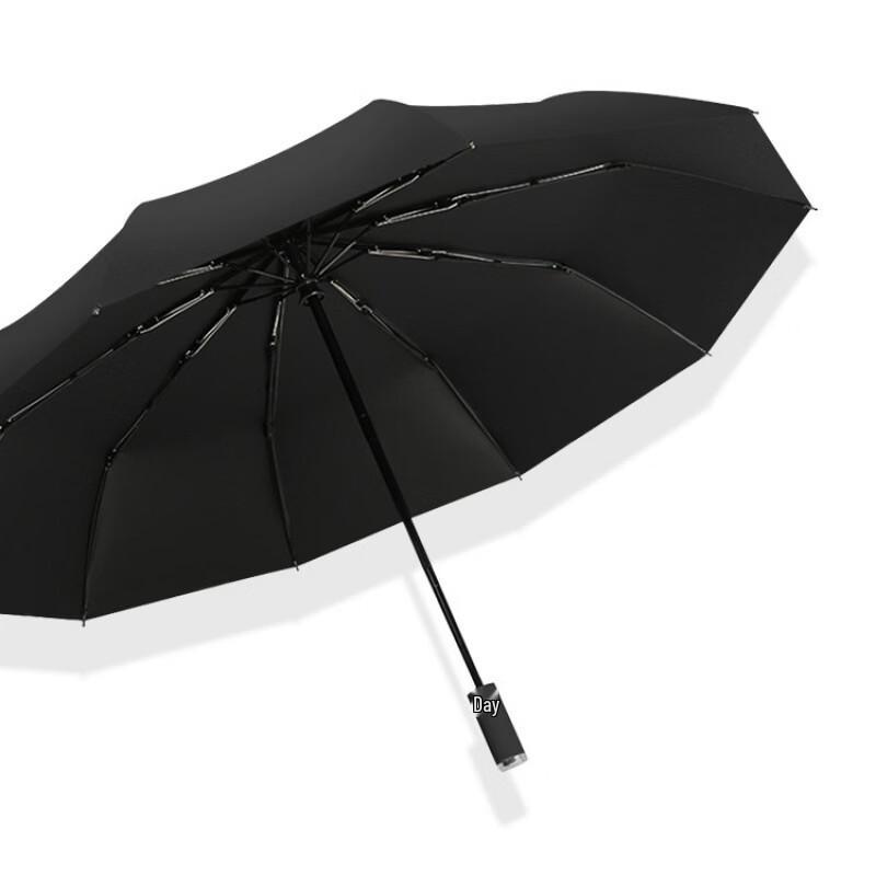 Yuzhan Reinforced Sun/Rain Folding Umbrella