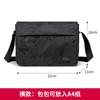 Large Capacity Men's Bag Crossbody Horizontal Casual Nylon Oxford Cloth Shoulder Canvas A4 Paper