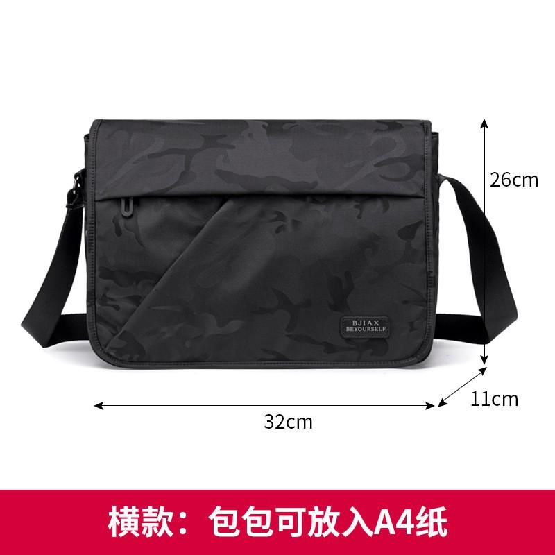 Large Capacity Men's Bag Crossbody Horizontal Casual Nylon Oxford Cloth Shoulder Canvas A4 Paper