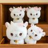 Lamb Doll Plush Toy Doll Cloth Doll Lele Sheep Wedding Throwing Activity Souvenir
