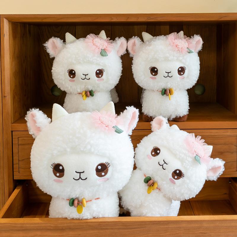 Lamb doll plush toy doll cloth doll Lele sheep wedding throwing activity souvenir