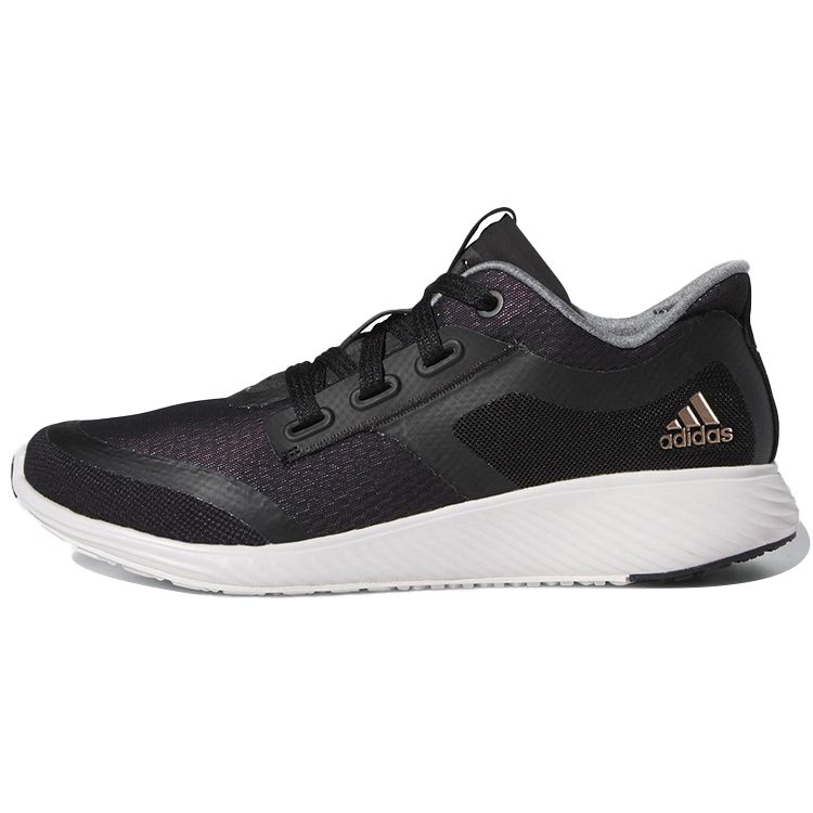 

adidas Edge Lux Clima 2 Женские кроссовки медный металлик Black Core-Black Orchid-Tint BB8053