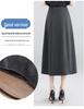 Women's High-Waisted Spring 2026 Slimming Skirt, Mid-Length, Elastic Waist, Umbrella Style, Petite Fit, Elegant Drape