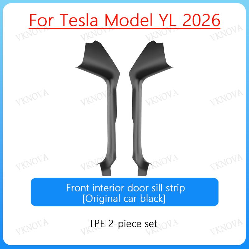 For Tesla Model YL 2026 TPE Front Rear Door Sill Protector Threshold Strip Waterproof Anti-kick Guard Panel Interior Accessories