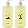 [1+1] Orchid Body Wash 500ml