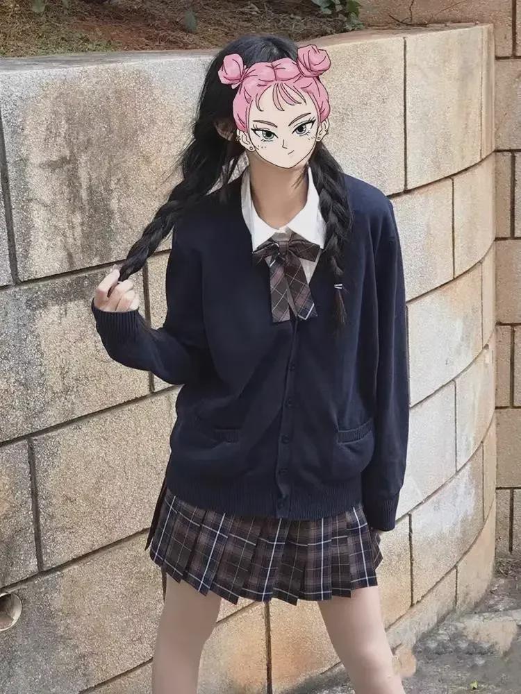 Japanese JK Knitted Cardigan - Autumn/Winter Solid Color Campus Style Loose Sweater Jacket JK Uniform