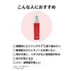 CeraLabo Vita Serum A Retinol Pure Clear Sensitive Developed by Kazunosuke [CeraShell (30mL)] Serum, Retinol, Astaxanthin, Niacinamide, Anti-Aging