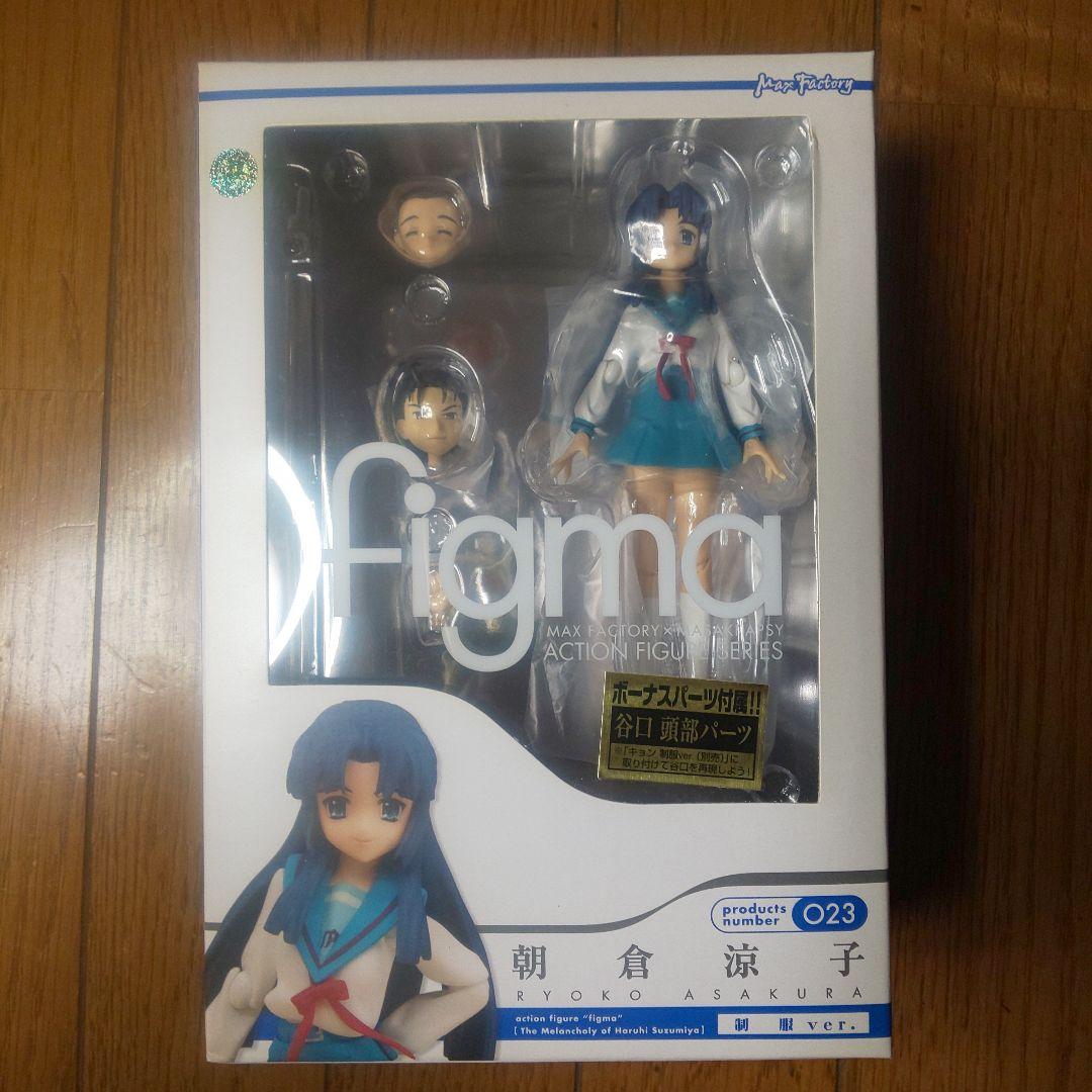 

[Б/У] figma 023 Асакура Рёко (унифицированная версия) Меланхолия Харухи Судзумии