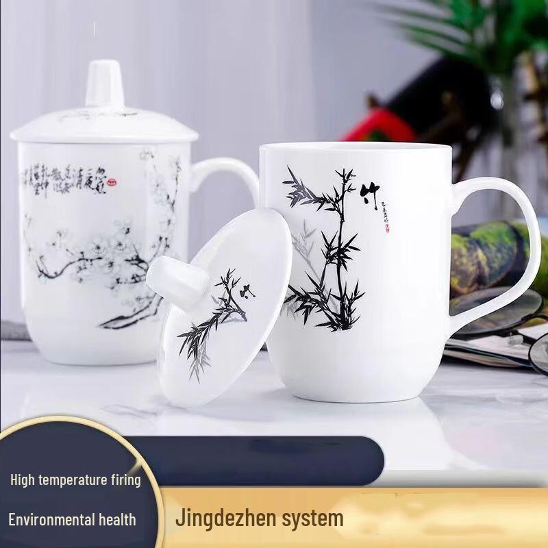 Fuguang Jingdezhen Ceramic Cup with Lid - Lily Design