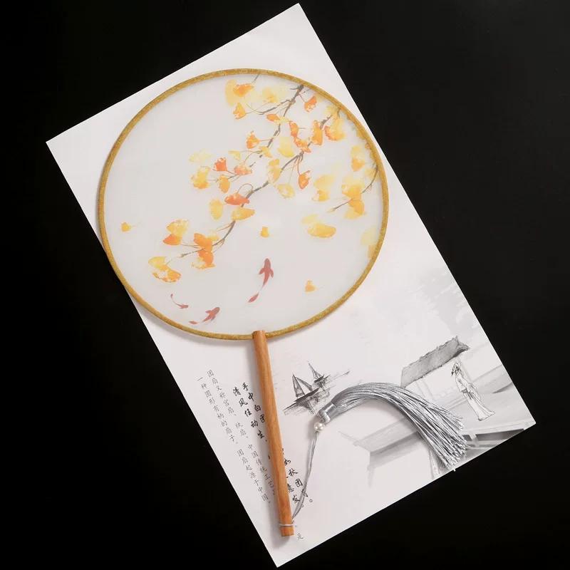 New Semi-Transparent Ancient-Style Round Fan, Double-Sided Palace Fan, Bridal Round Fan, Dance Fan, Chinese Style Classical Hanfu Small Fan