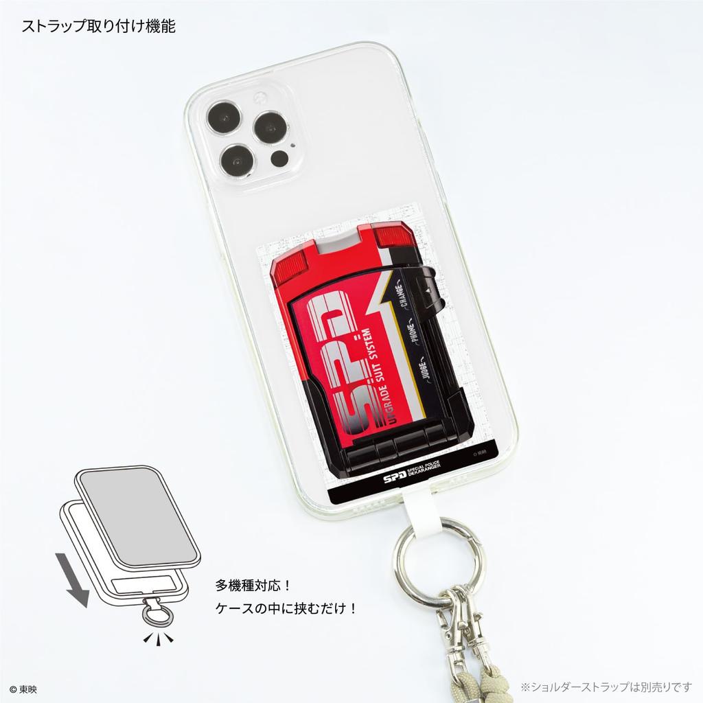 Gourmandies Tokusou Sentai Dekaranger Anello Multi Plus Taglia L Licenza SP1 BSSS-03A