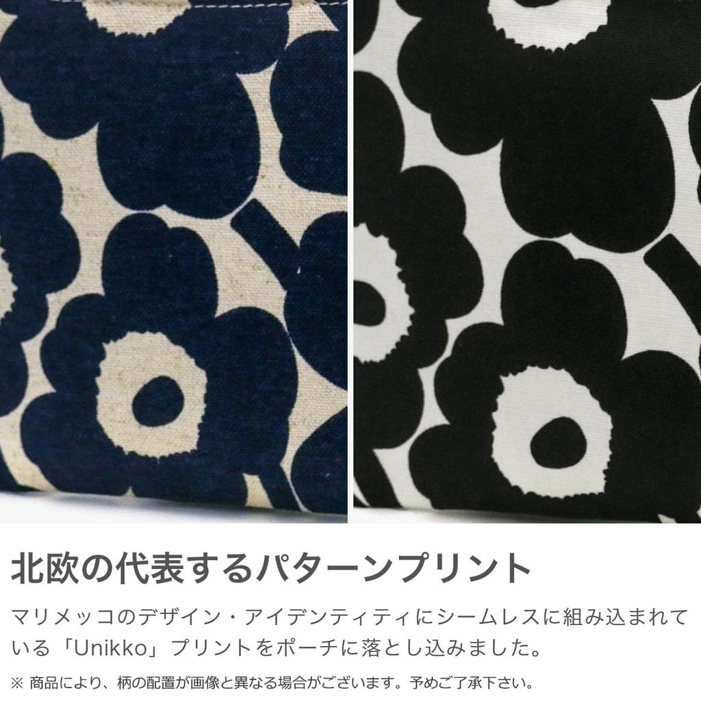 Marimekko Mini Unikko Kaika Size Cotton X Dark Blue Pouch, Women's, 52_1_52209470529,