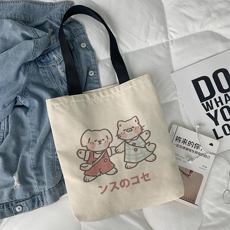 

Шикарный корейско-японский холщовый рюкзак - Универсальный колледж-стиль для женщин