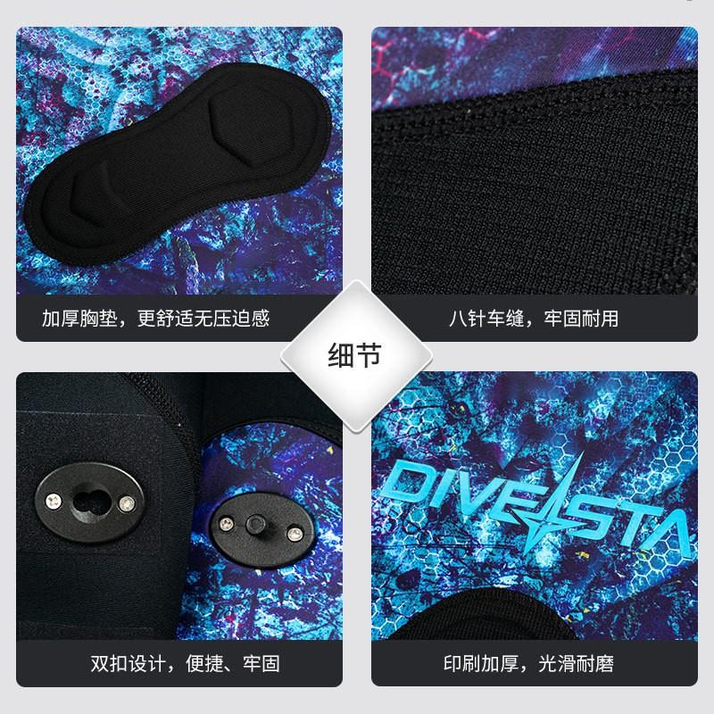 Diving Wetsuit 3mm Neoprene Separate Two-Piece Snorkeling Spearfishing Warmth Water Sports Unisex