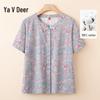Yalu Women's Cotton Summer Top for Middle-Aged & Elderly