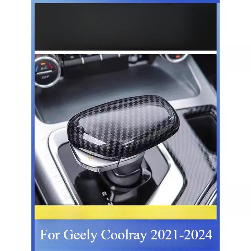 For Geely Coolray -2024 Gear Handle Head Cover Gear Lever Cover Interior Modified Decorative Sticker Body Kits Accessories