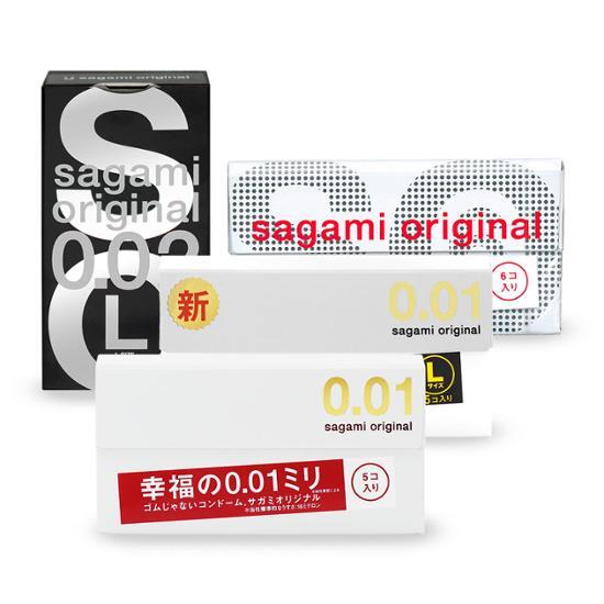 Choose 1 of 7 Sagami Original Condoms
