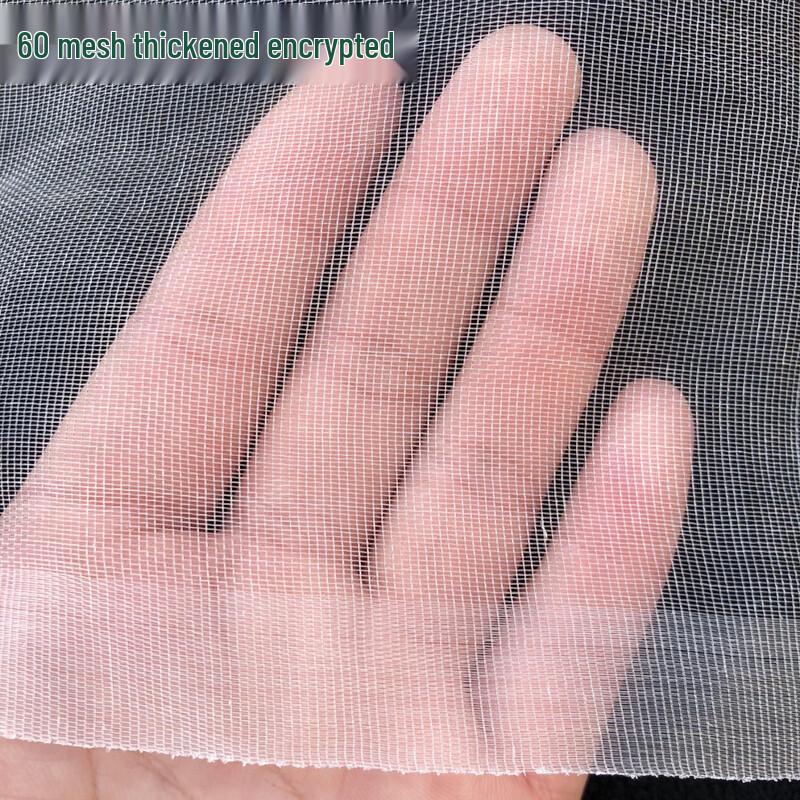 Outdoor Heavy-Duty Mosquito Netting Roll
