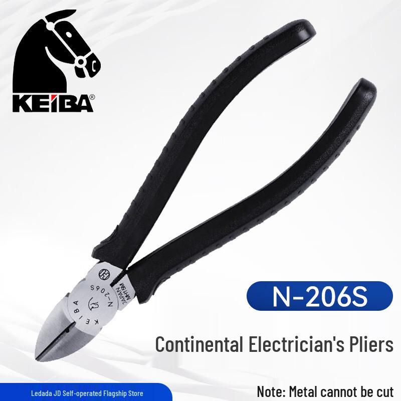 KEIBA Japanese Professional Pliers 6 inch