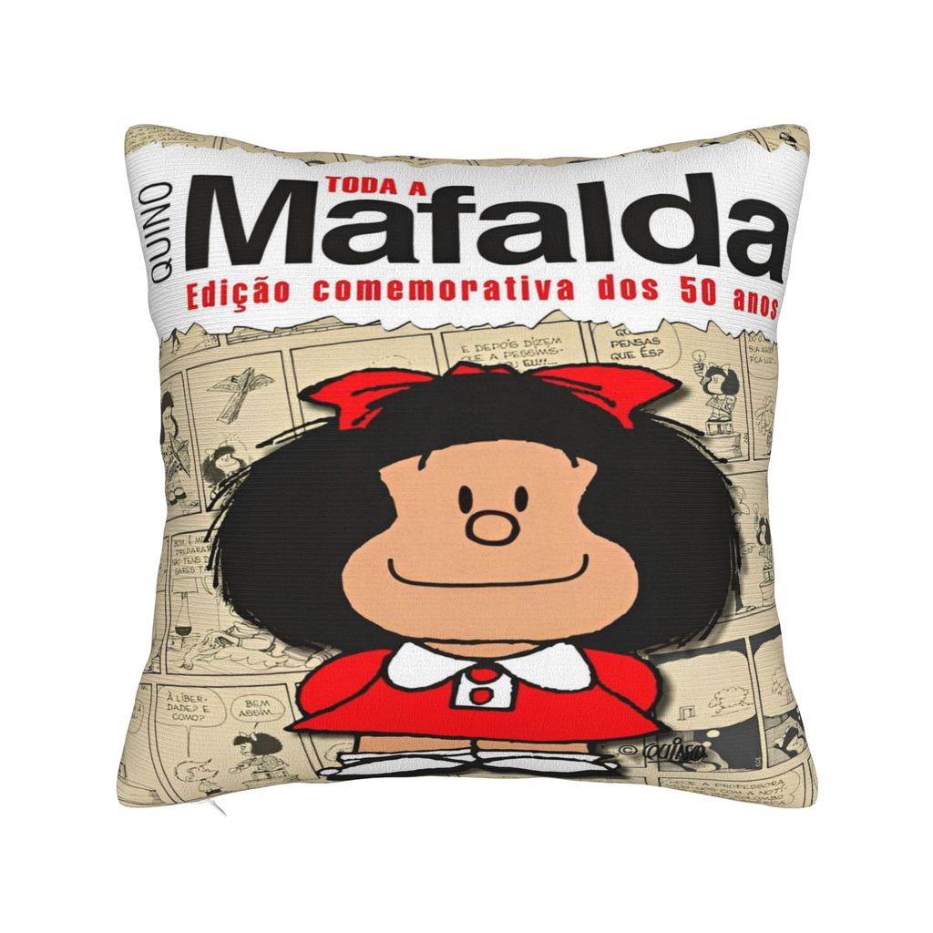 Mafaldaes manga anime cartoon Printed Pillowcases Cushion Cover Pillow Covers Warm Home Decor Zippered Multi Size