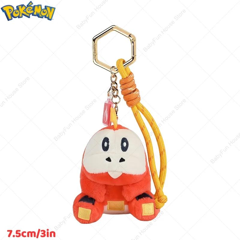 Mimikyu Gengar Snorlax Umbreon Plush Toy Keychain Kawaii Espeon Jigglypuff Sprigatito Quaxly Peluche Dolls Gift