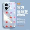 Applicable To Honor 400pro Mobile Phone Case, New Honor 400 Special 300 Lens All-inclusive Anti-drop Cover 200pro