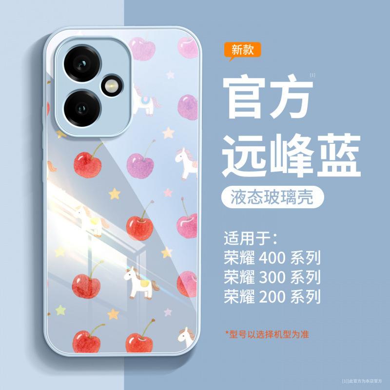 Applicable to Honor 400pro mobile phone case, new Honor 400 special 300 lens all-inclusive anti-drop cover 200pro