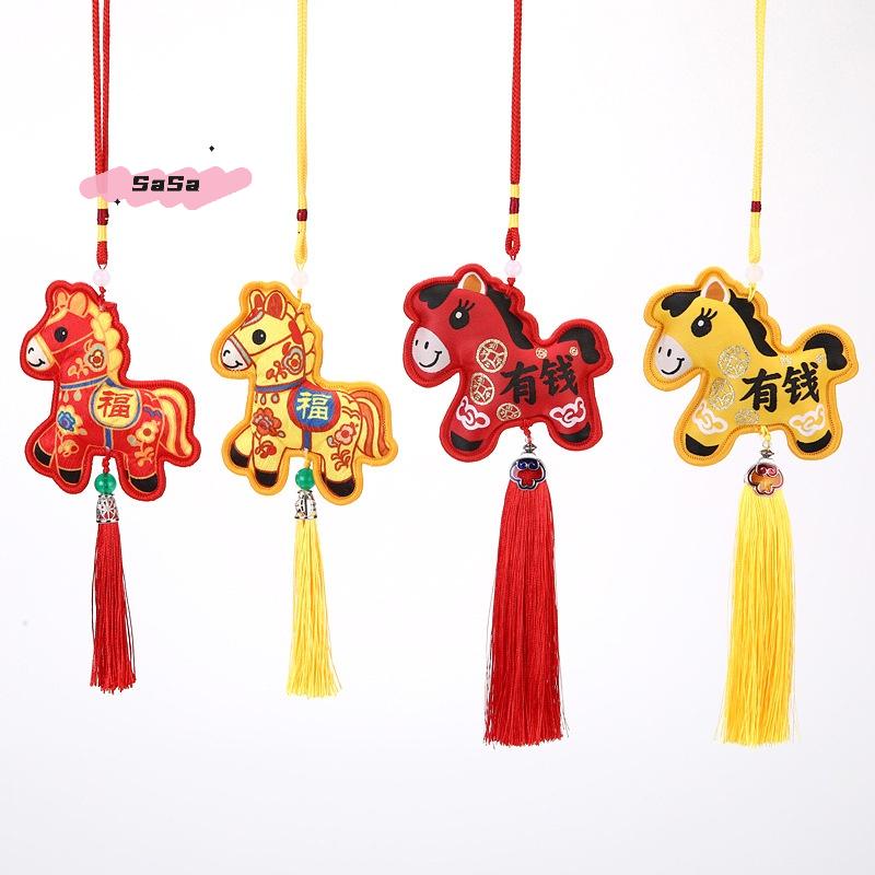 S-1Pc Chinese Style Zodiac Mascot Pendant Blessing Embroidery Lucky Fragrant Bag With Tassels Horse Incense Bag Car Hanging