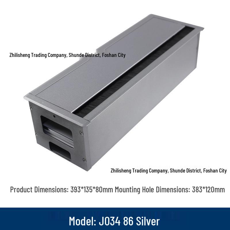 Aluminum Desk Cable Management Box with Recessed Panel and Wire Hole Cover