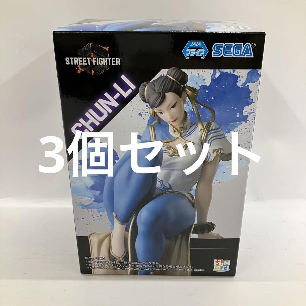[USED] HF8593 Street Fighter 6 Choconose Figures Chun-Li (3 pieces)