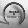 Jeep Steering Wheel Cover Alcantara Compass Grand Cherokee Wrangler Renegade Commander Universal 38cm Sporty