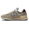 New Balance 574 Sneakers